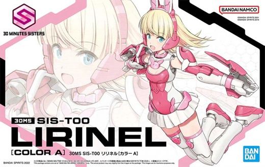 Bandai 30MS / 30 Minutes Sisters #06 SIS-T00 Lirinel [Color A] 5063934