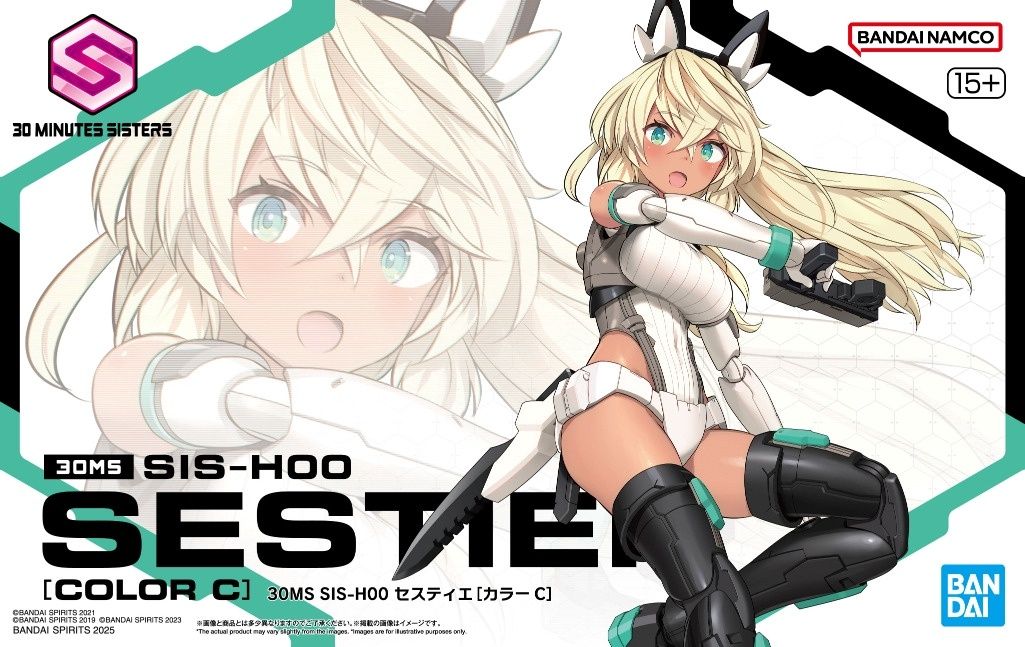 Bandai 30MS / 30 Minutes Sisters #16 SIS-H00 Sestieh [Color C] 5068562