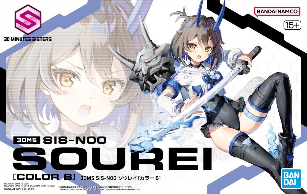 Bandai 30MS / 30 Minutes Sisters #15 SIS-N00 Sourei [Color B] 5068337
