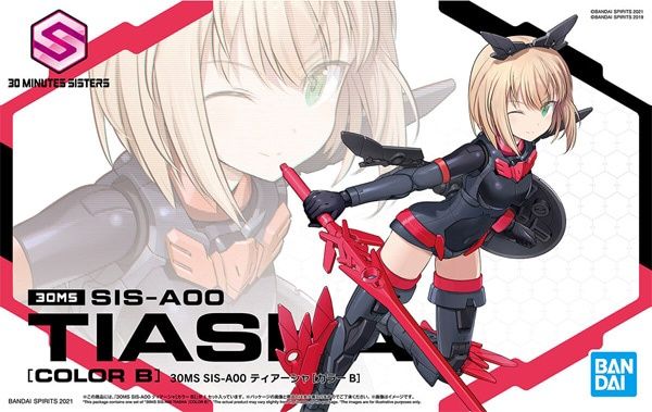 Bandai 30MS / 30 Minutes Sisters #02 SIS-A00 Tiasha [Color B] 5061920