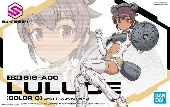 Bandai 30MS / 30 Minutes Sisters #03 SIS-A00 Luluce [Color C] 5062061