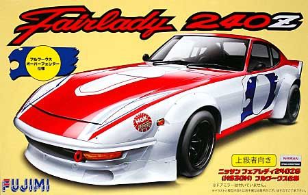 Fujimi 1/24 Nissan Fairlady 240ZG (HS30H) Full Works 038414