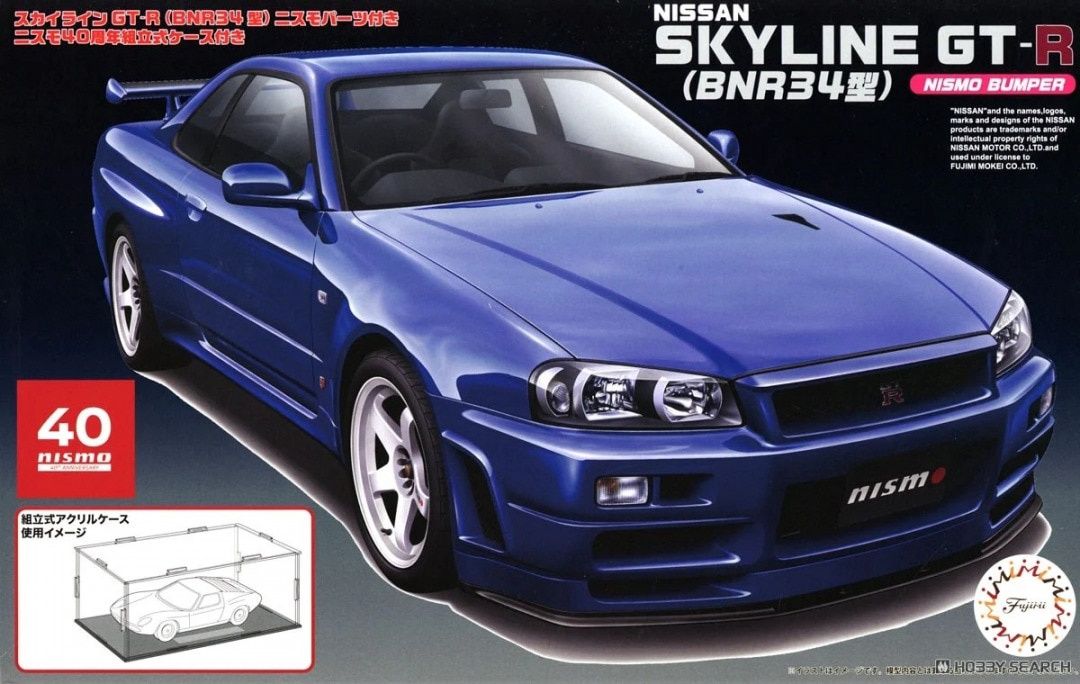 Fujimi 1/24 Skyline GT-R (BNR34) w/NISMO Bumper &amp; NISMO 40th Anniversary Unassembled Case 048031