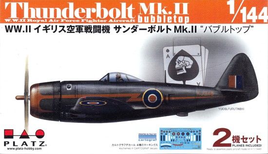 Platz 1/144 Thunderbolt Mk.II Bubbletop RAF (2 Planes Included) PDR-25