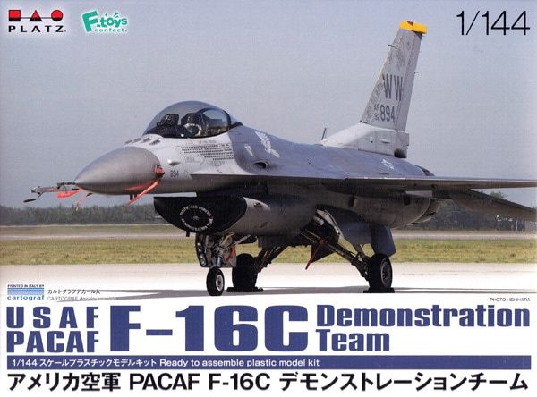 Platz 1/144 USAF PACAF F-16C Demonstration Team PF-40