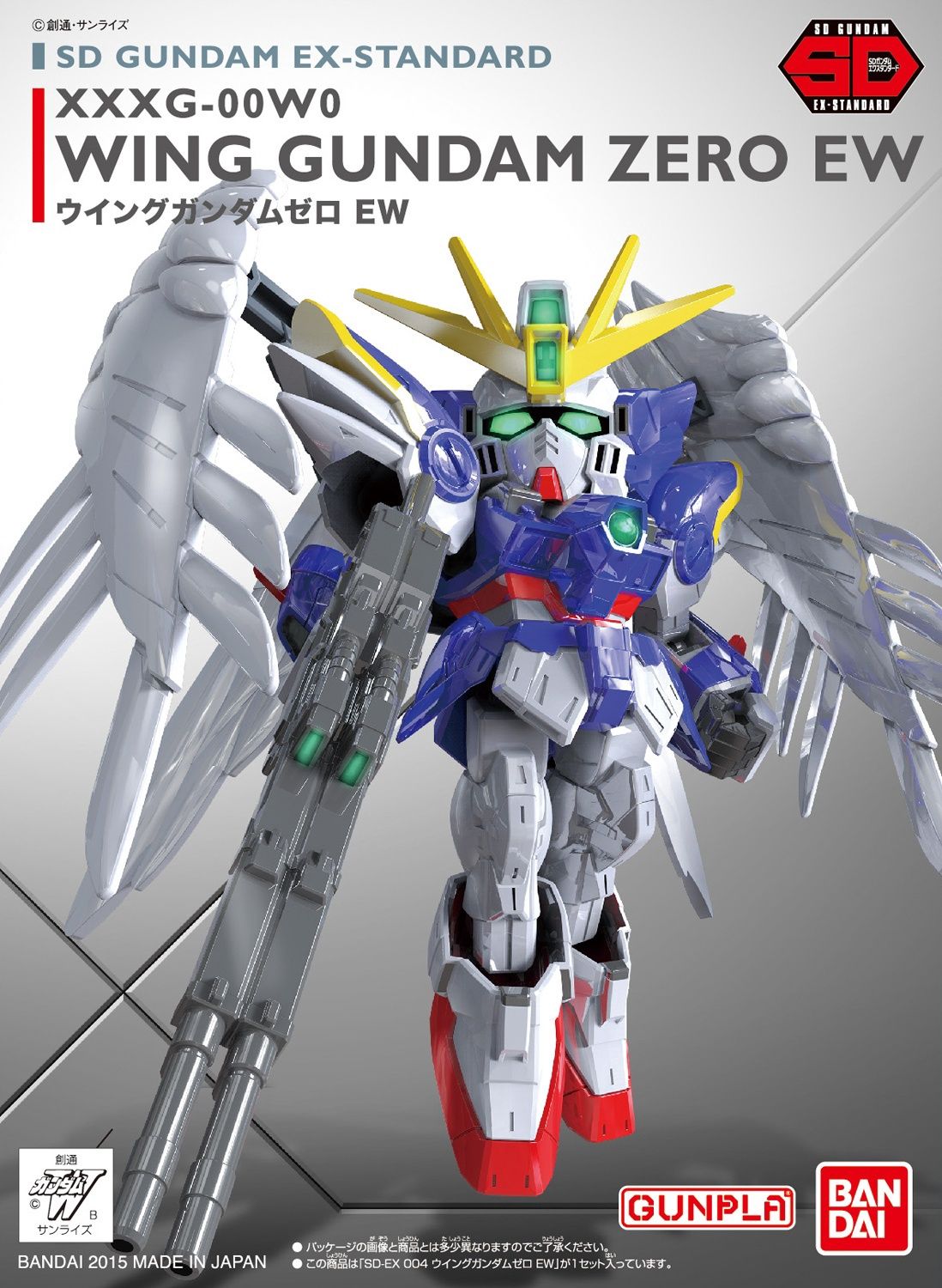 Bandai  SD Gundam EX-Standard #04 XXXG-00W0 Wing Gundam Zero EW 5065618