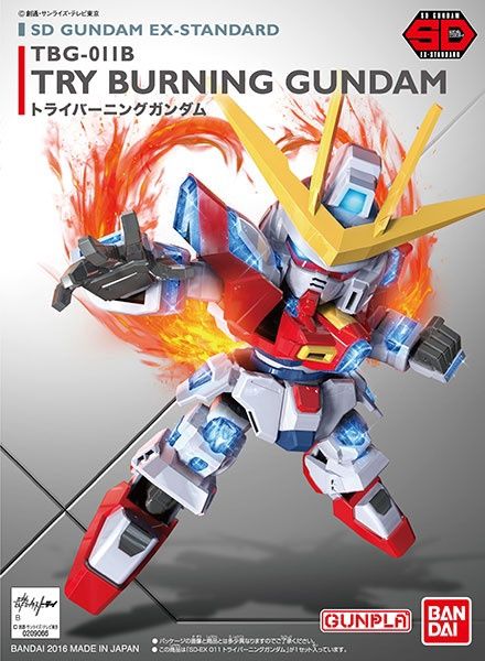 Bandai  SD Gundam EX-Standard #11 TBG-011B Try Burning Gundam 5065625