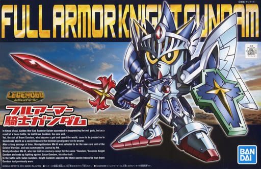 Bandai  SD Gundam BB Senshi #393 Full Armor Knight Gundam 5062221
