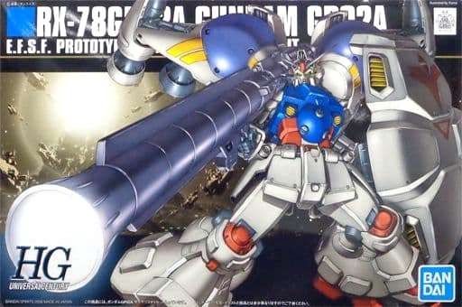 Bandai 1/144 HGUC #066  RX-78 GP02A Gundam GP02A "Physalis" E.F.S.F. Prototype Multipurpose Mobile Suit 5055719
