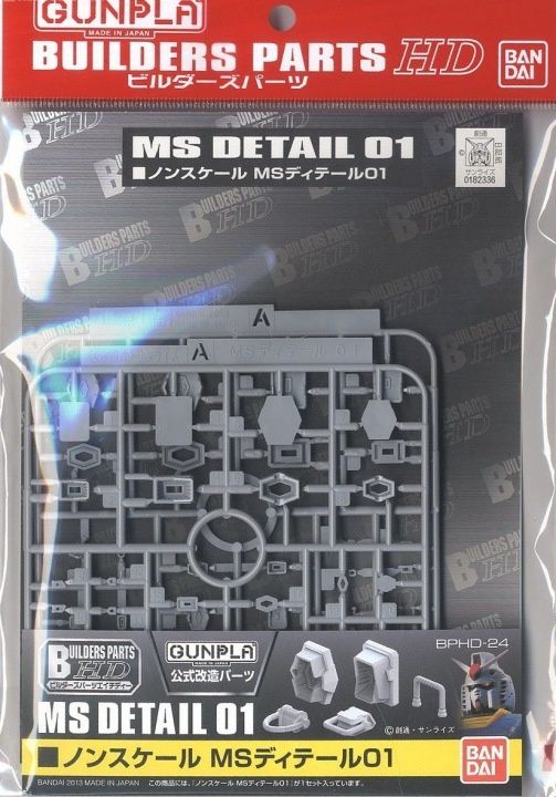 Bandai  Builders Parts HD MS Detail 01 5061954