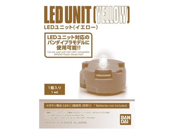 Bandai  LED Unit (Yellow) 5058818