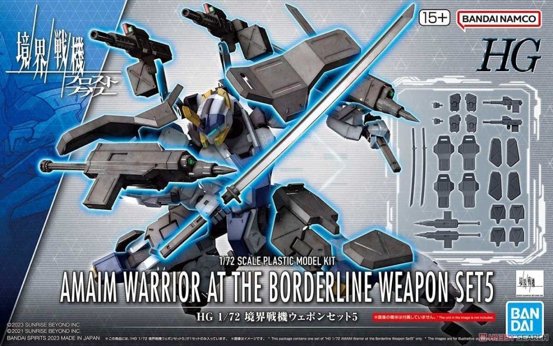 Bandai 1/72 HG Amaim Warrior at the Borderline Weapon Set 5 5065328