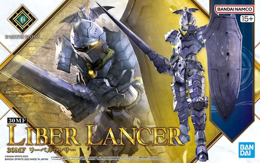 Bandai 30MF #10 Liber Lancer 5068580