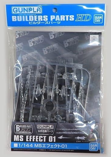Bandai 1/144 Builders Parts HD MS Effect 01 5061943