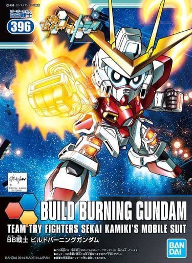 Bandai  SD Gundam BB Senshi #396 Build Burning Gundam Team Try Fighters Sekai Kamaki's Mobile Suit 5060688