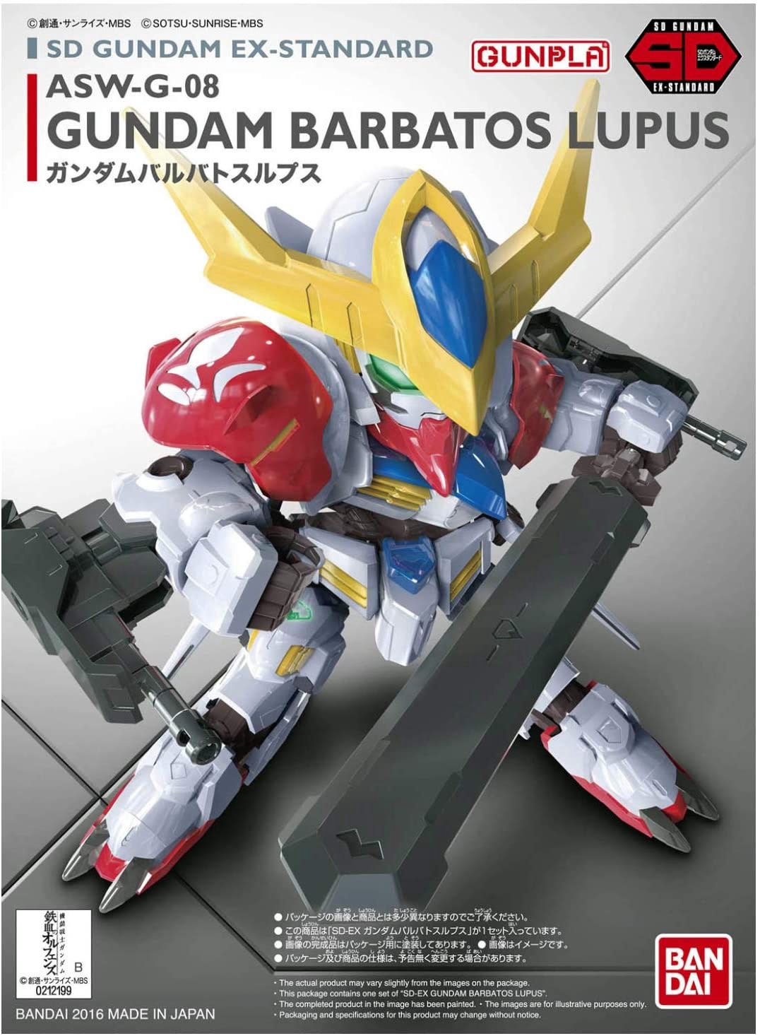 Bandai  SD Gundam EX-Standard #14 ASW-G-08 Gundam Barbatos Lupus 5057798
