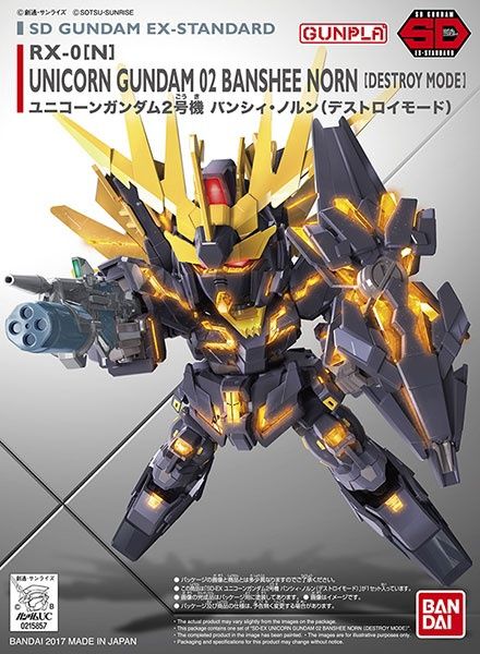 Bandai  SD Gundam EX-Standard #15 RX-0 [N] Unicorn Gundam 02 Banshee Norn (Destroy Mode) 5065628