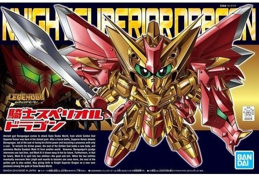 Bandai  SD Gundam BB Senshi #400 Knight Superior Dragon 5060419