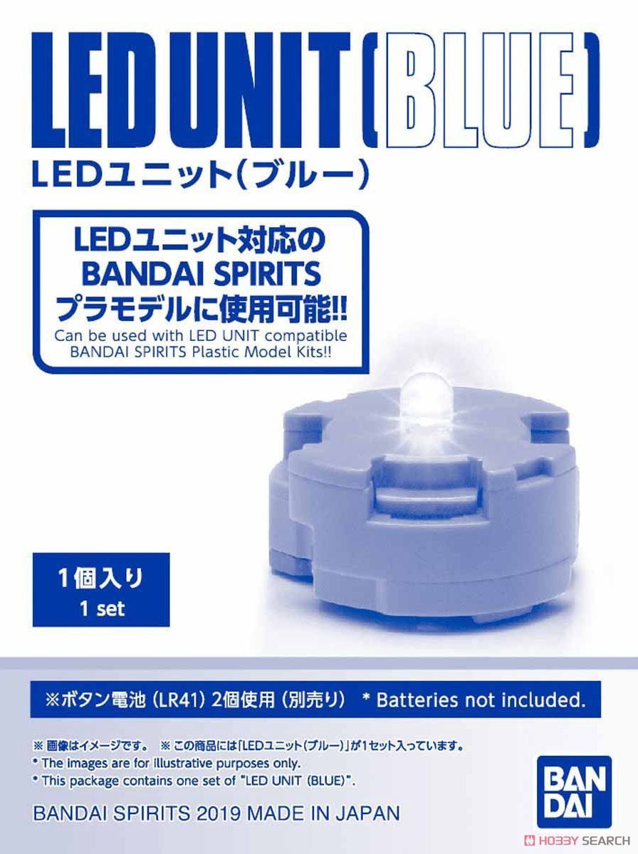 Bandai  LED Unit (Blue) 5056759