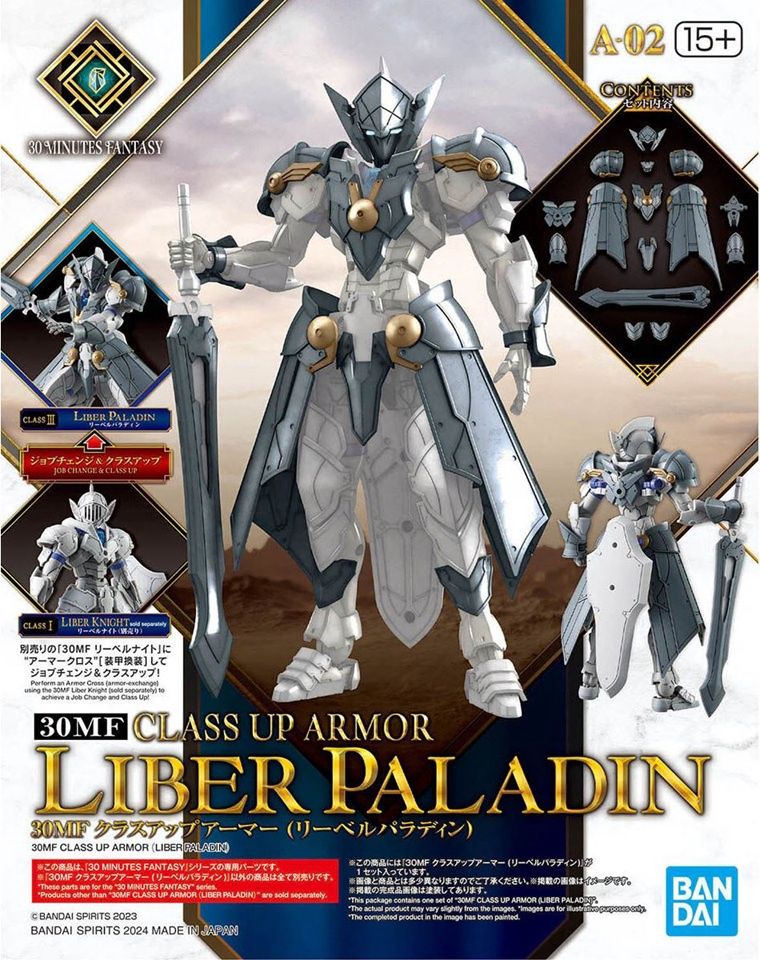 Bandai  30MF Class Up Armor (Liber Paladin) 5067162