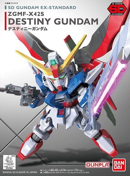 Bandai  SD Gundam EX-Standard #09 ZGMF-X42S Destiny Gundam 5065623