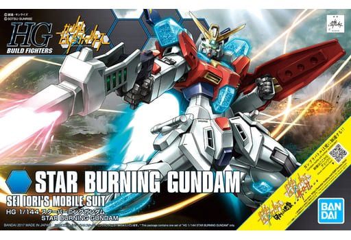Bandai 1/144 HG Build Fighters #058 Star Burning Gundam Sei Iori's Mobile Suit 5058802