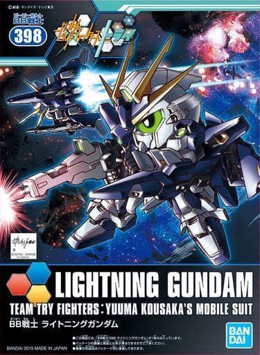 Bandai  SD Gundam BB Senshi #398 Lightning Gundam Team Try Fighters Yuuma Kousaka's Mobile Suit 5060689