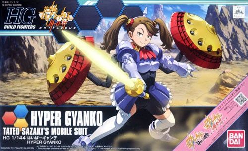 Bandai 1/144 HG Build Fighters #060 Hyper Gyanko Tateo Sazaki's Mobile Suit 5065733