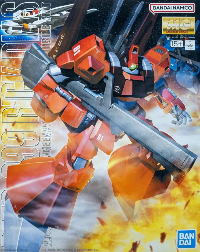 Bandai 1/100 MG #077 RMS-099 Rick Dias Quattro Bajeena Custom 5063194