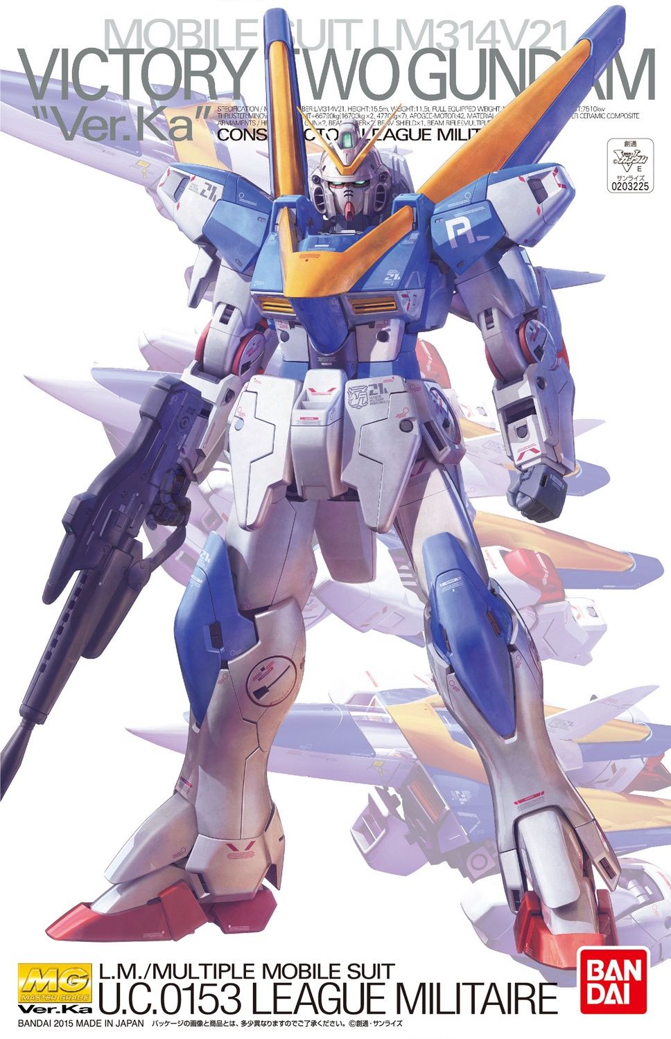 Bandai 1/100 MG #191 Victory Two Gundam "Ver.Ka" Mobile Suit LM314V21 5063048