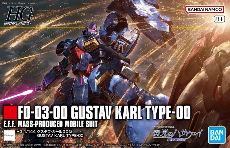 Bandai 1/144 HGUC #264 FD-03-00 Gustav Karl Type 00 5072019