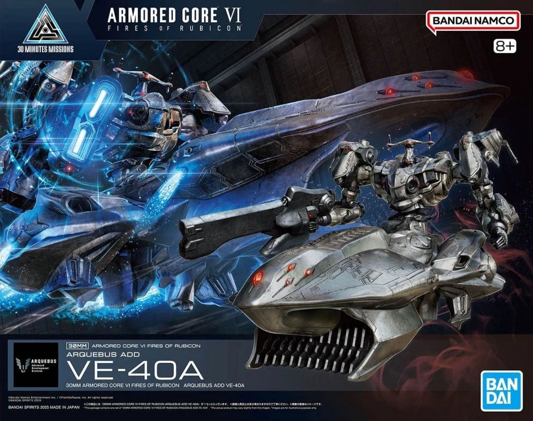 Bandai  30MM / Armored Core VI Fires of Rubicon Arquebus ADD VE-40A 5069200
