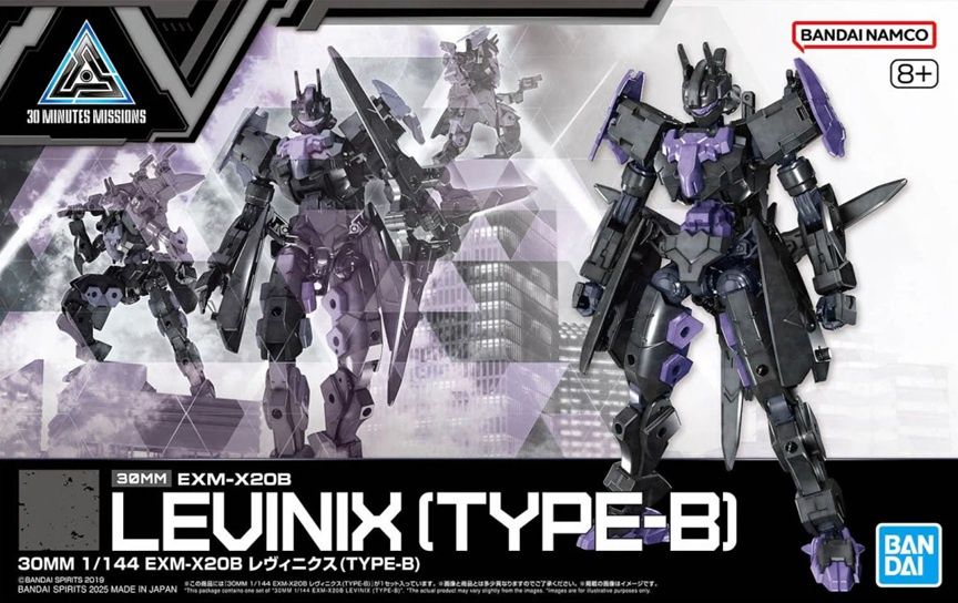 Bandai 1/144 30MM / 30 Minutes Missions #74 EXM-X20B Levinix (Type-B) 5069184