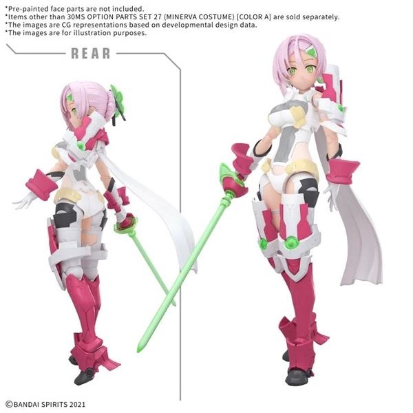 Bandai  30MS Option Parts Set 27 (Minerva Costume) [Color A] 5072033
