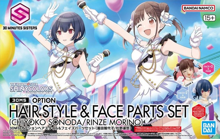 Bandai  30MS / THE iDOLM@STER Shiny Colors Option Hair Style &amp; Face Parts Set (Chiyoko Sonoda / Rinze Morino) 5072013