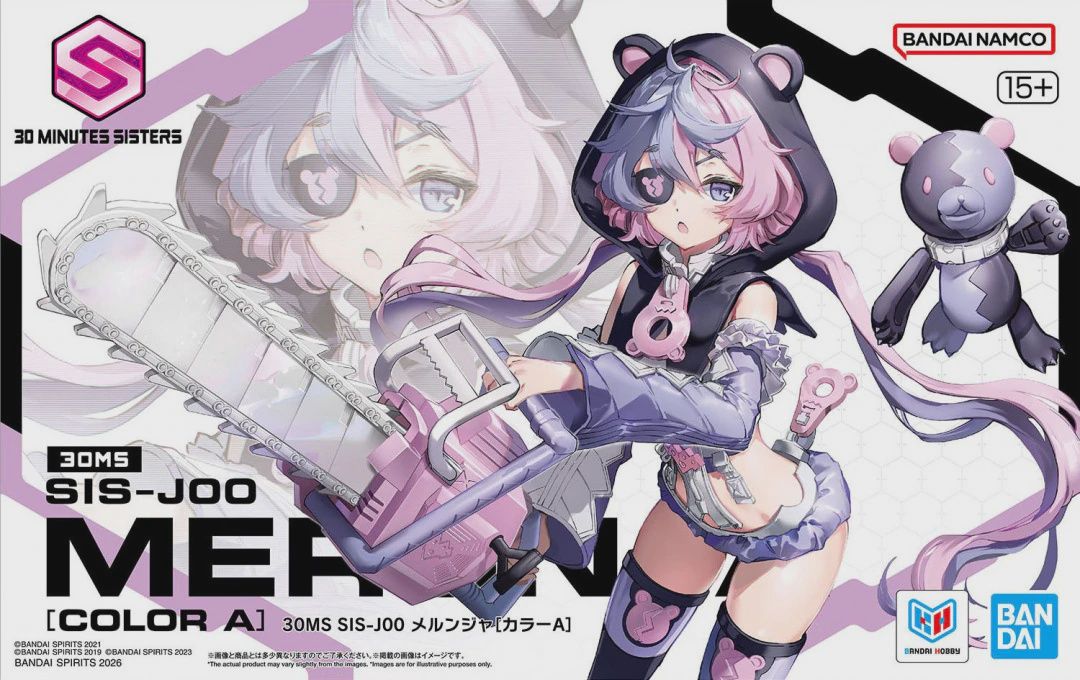 Bandai 30MS / 30 Minutes Sisters #24 SIS-J00 Merunja (Color A) 5072557