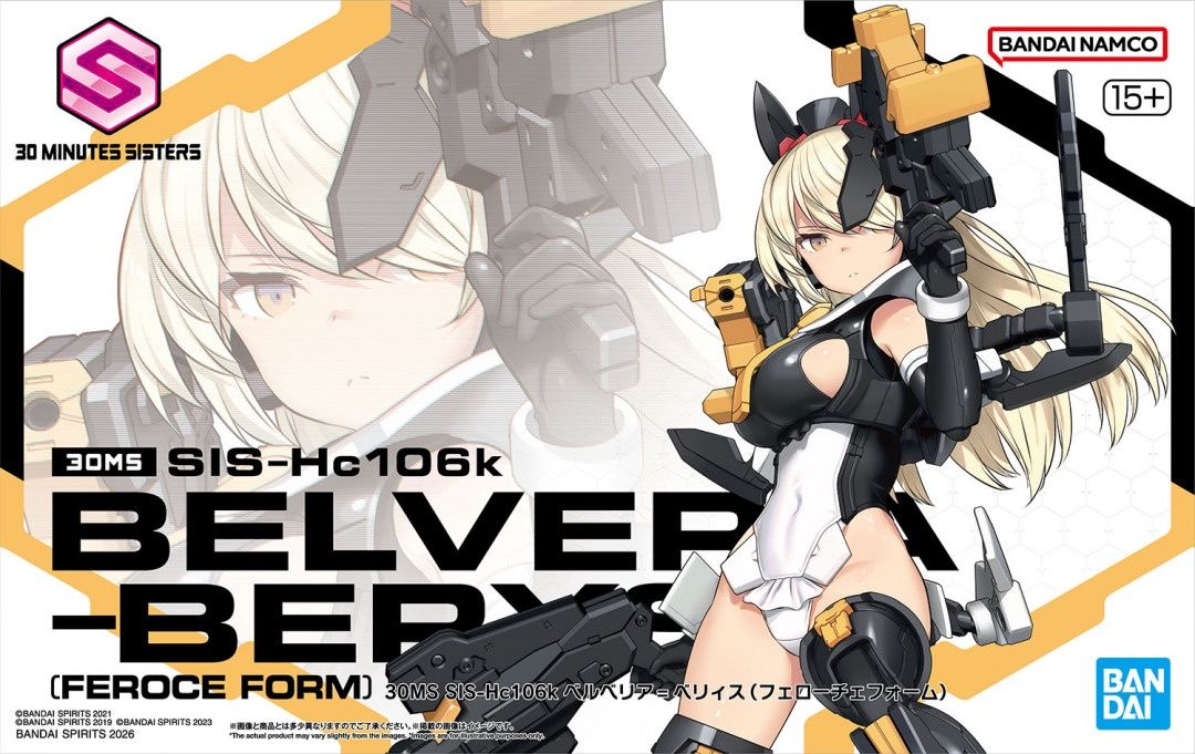 Bandai  30MS / 30 Minutes Sisters #23 SIS-HC106k Belveria-Berys (Feroce Form) 5072035