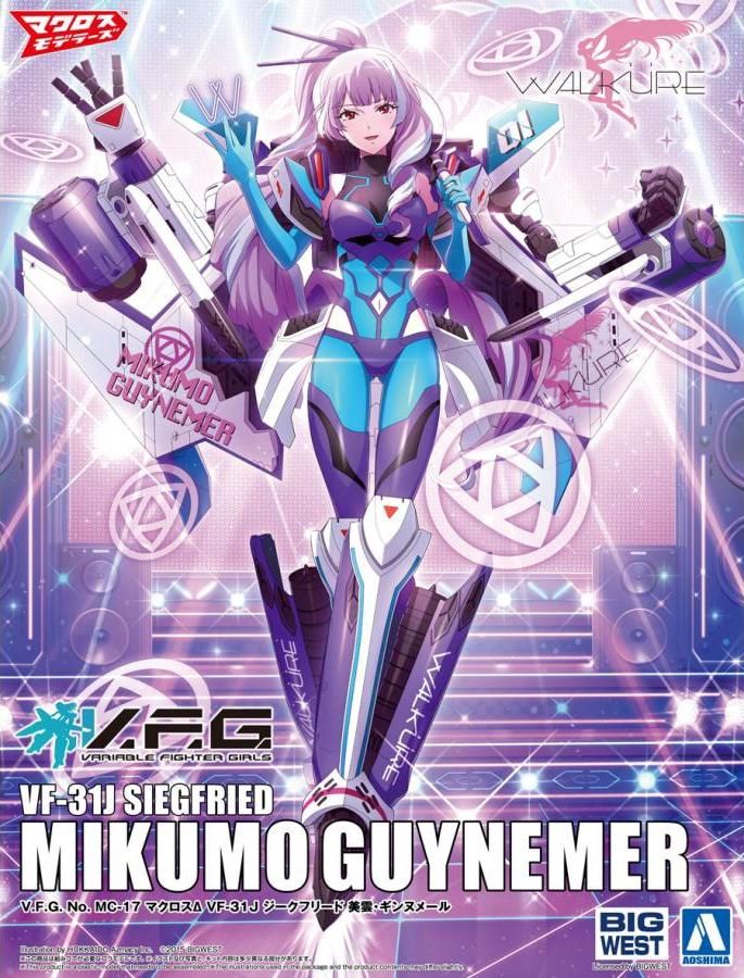Aoshima  Variable Fighter Girls VF-31J Siegfried Mikumo Guynemer 065280