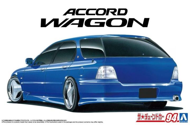 Aoshima 1/24 Accord Wagon 069868