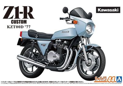 Aoshima 1/12 Kawasaki Z1-R Custom KZT00D '77 063965