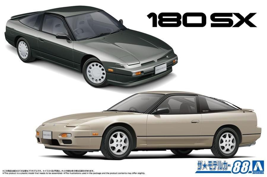 Aoshima 1/24 Nissan 180SX TYPE II RS13/RPS13 '89/'91 064894