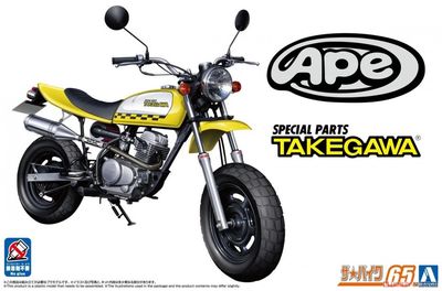 Aoshima 1/12 Honda Ape 50 AC16 '06 Takegawa Custom 068090