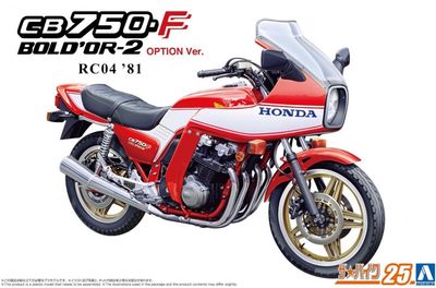 Aoshima 1/12 Honda CB750-F Bold'or-2 RC04 1981 Option Ver. 068519