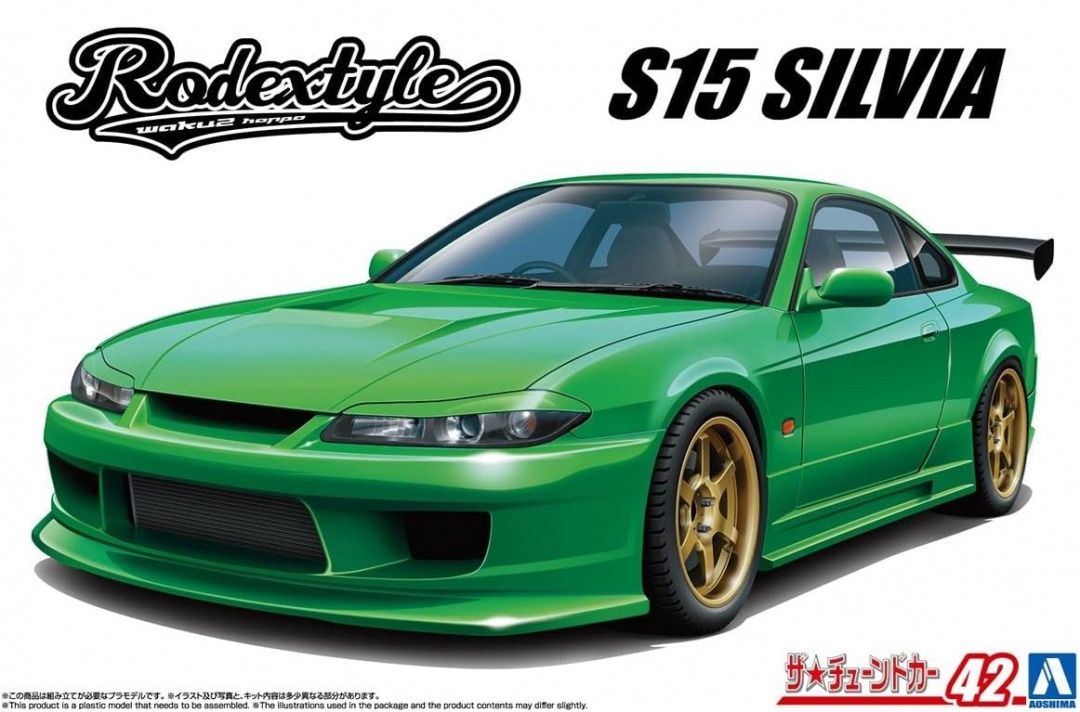 Aoshima 1/24 Rodextyle S15 Silvia 068793