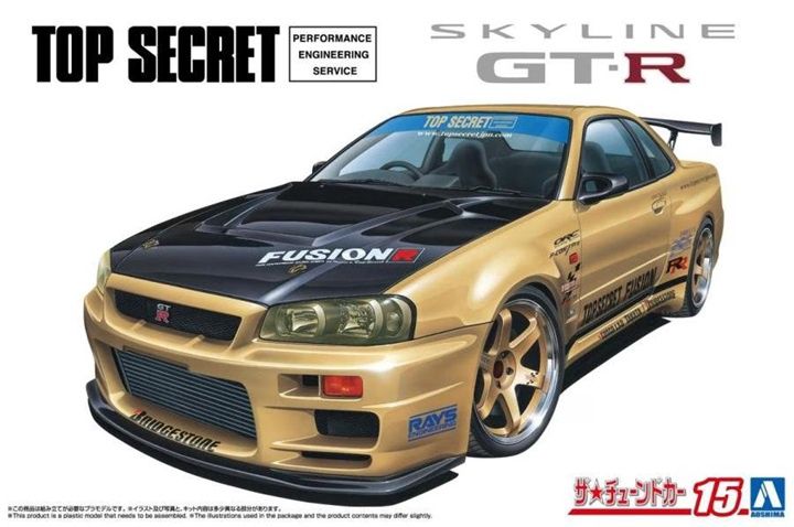 Aoshima 1/24 Top Secret Skyline GT-R 200896