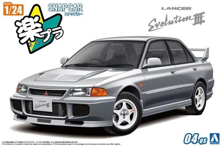 Aoshima 1/24 Lancer Evolution III GSR CE9A 1995 (Queen's Silver) Snap Kit 067819