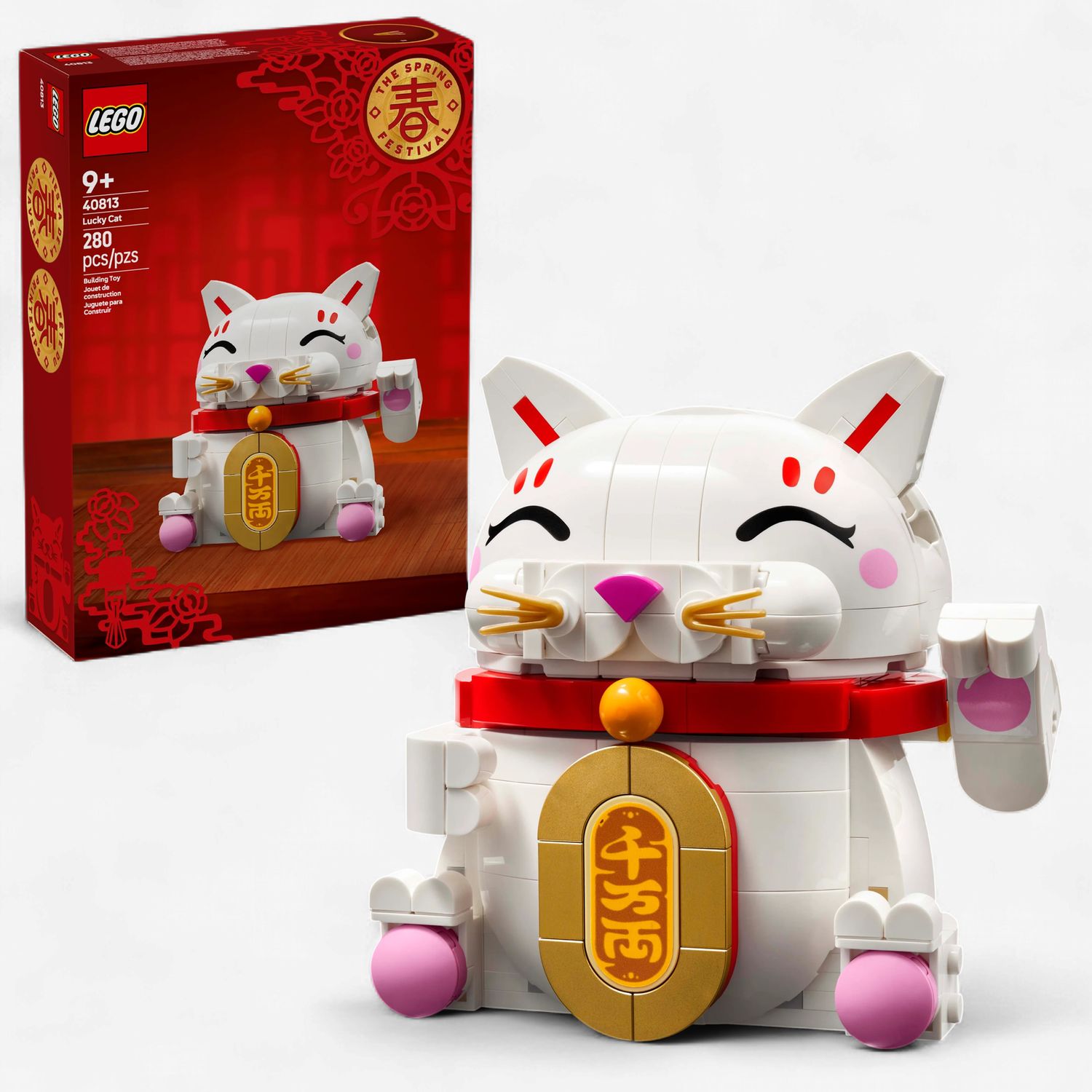LEGO Seasons and Occasions Lucky Cat 40813
