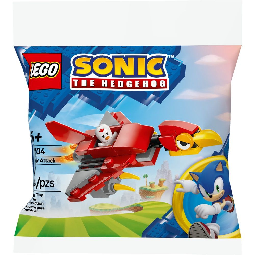 LEGO Sonic Balkiry Attack 30704