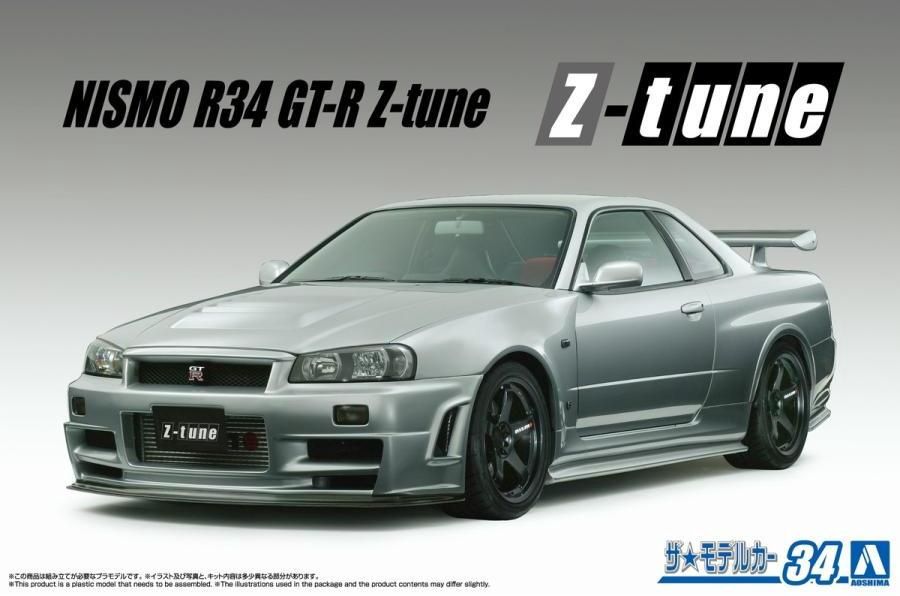 Aoshima 1/24 Nismo BNR34 Skyline GT-R Z-tune '04 200995