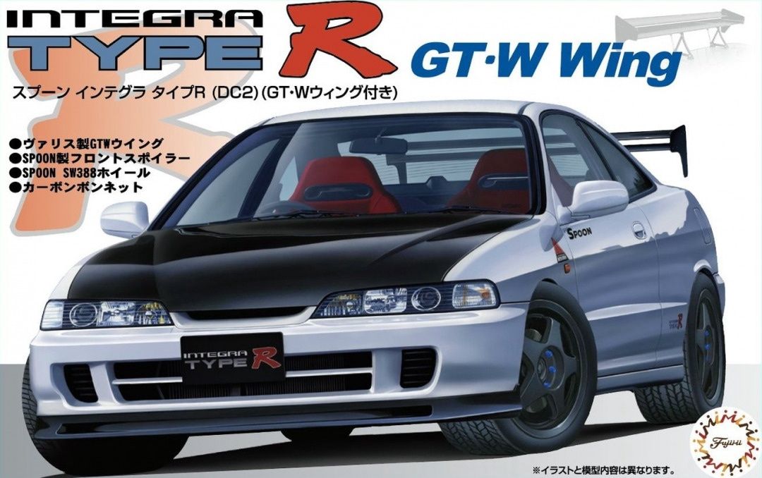 Fujimi 1/24 Spoon Integra Type R (DC2) (w/GT W Wing) 048185